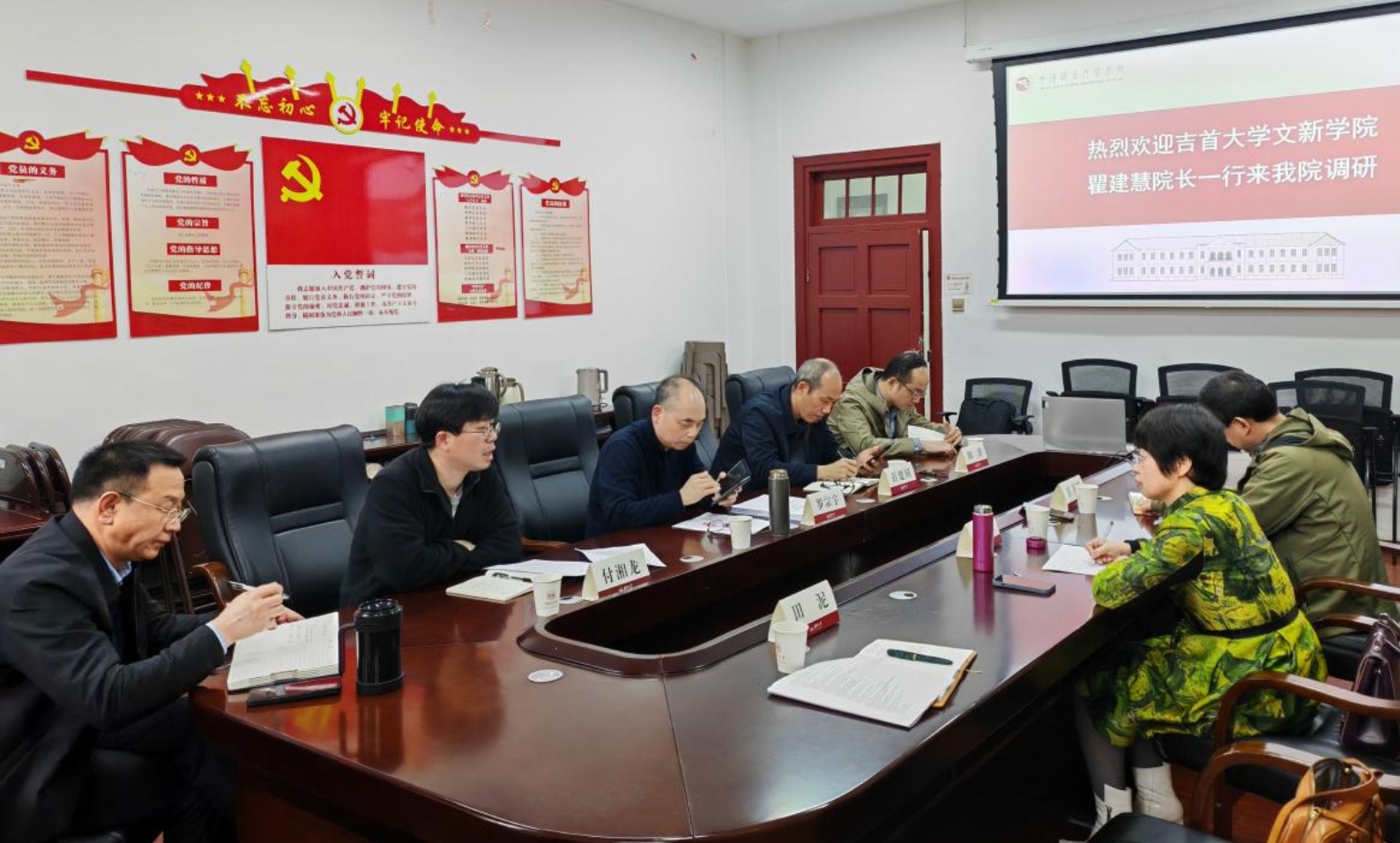 我院赴省内四所高校开展人才培养方案修订专题调研