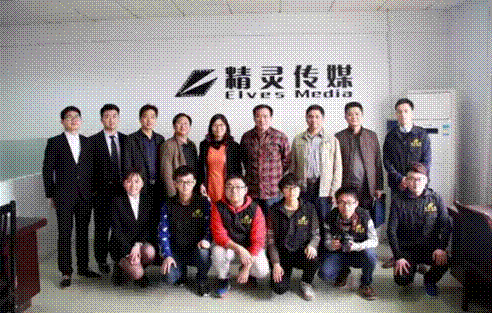 省专家视察创业基地